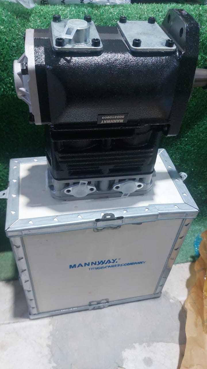 كمبسوري هواء